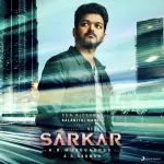 Sarkar 128Kbps Poster