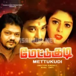 Mana Madurai Song Poster