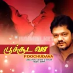 Kaadhal Kaadhal Song Poster