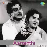 Kannile Anbirundhal Song Poster