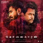 Theme of Kolaigaran Song Poster