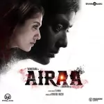 Airaa 128Kbps Poster