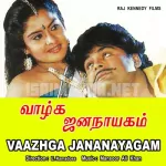 Saidapettai Singari Song Poster