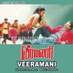 Veeramani Song Poster