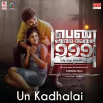 Un Kadhalai Song Poster