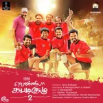 Vennila Kabaddi Kuzhu 2 128Kbps Poster