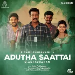 Adutha Saattai 128Kbps Poster