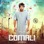 Comali 320Kbps Poster