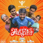 Mudinja Pudi Song Poster