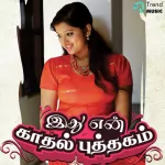 Padam Padippathu Song Poster