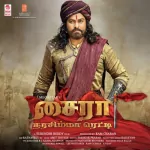 Sye Raa Song Poster