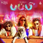 Uyirae Vaa Song Poster