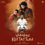 Kannu Thangom Song Poster