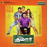 College Kumar (Title Track) Song Poster