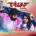 Theeraamal Song Poster