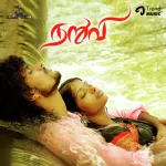 Pooja Theme music Song Poster