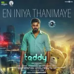 Nanbiye Song Poster