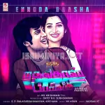 Ennoda Baasha Song Poster