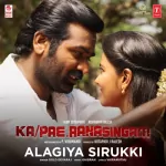 Alagiya Sirukki Song Poster