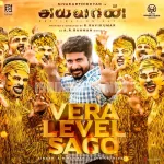 Vera Level Sago Song Poster