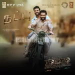 Natpu Song Poster