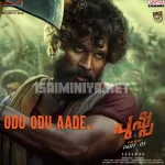 Eyy Beta Idhu En Patta Song Poster