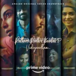 Putham Pudhu Kaalai Vidiyaadhaa Song Poster