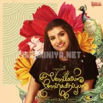 Vennilavum Ponninadhiyum Song Poster