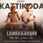 Kattikoda Song Poster