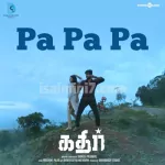 Nada Podu Nanba Song Poster