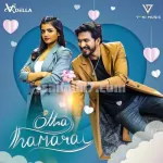 Otha Thamarai Song Poster