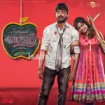 Ullangayil Ennaivaithu Song Poster