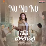 No No No Song Poster