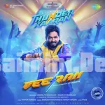 Thunder Kaaran (Promo Song) Song Poster