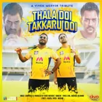 Thala Doi Takkaru Doi Song Poster