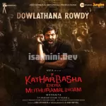 Dowlathana Rowdy Song Poster