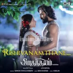 Rishivanamthane  Song Poster