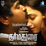 Dharmadurai Vijay Sethupathi Dialogue-2 Song Poster