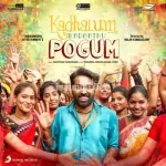 Kaaththu Karuppu Song Poster