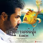 Viralodu Viralum Song Poster