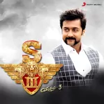 S3 Motion Poster Ringtone Song Poster