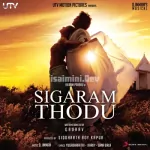 Sigaram Thodu Song Poster