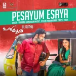 Pesayum Esaya Song Poster