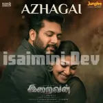 Azhagai Azhagaii Song Poster