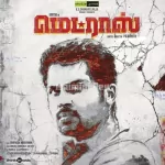 Madras Song Poster