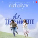 Nizhaliyae Song Poster