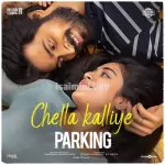 Chella Kalliye Song Poster