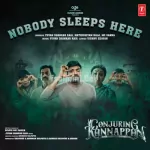 Nobody Sleeps Here Song Poster