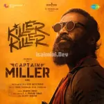 Killer Killer Song Poster