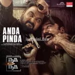 Anda Pinda Song Poster